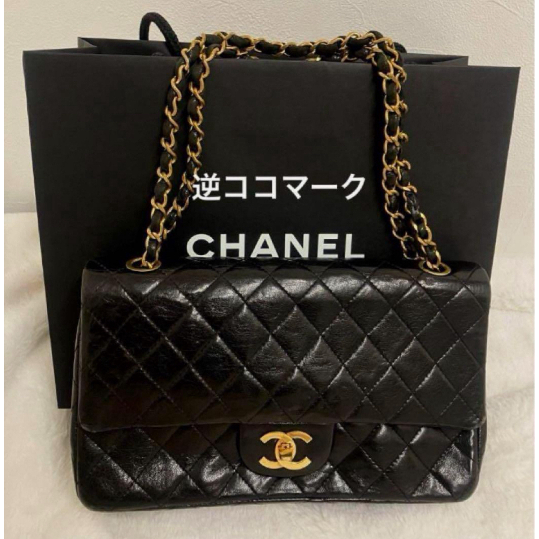 CHANEL - マトラッセ ヴィンテージ 逆ココマーク 希少 逆ココ CHANEL - マトラッセ ヴィンテージ 逆ココマーク 希少 逆ココ