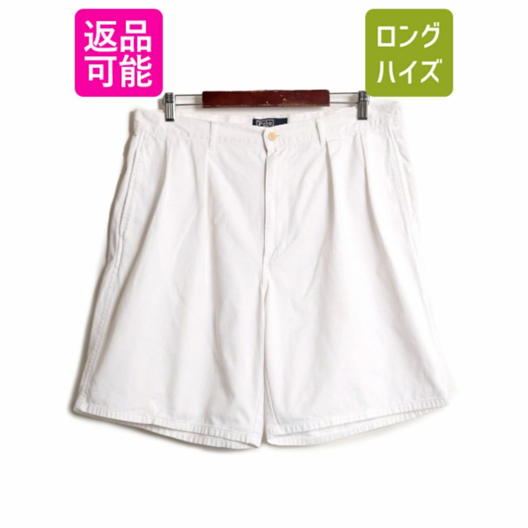 Ralph Lauren - 90s 初期 ポロ ラルフローレン コットン チノ Ralph Lauren - 90s 初期 ポロ ラルフローレン コットン チノ