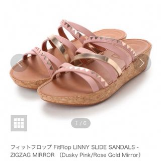 2044　フィットフロップ　サンダル　厚底　くすみピンク　S　新品未使用 FitFlop 【国内正規品】fitflop フィットフロップ レディース