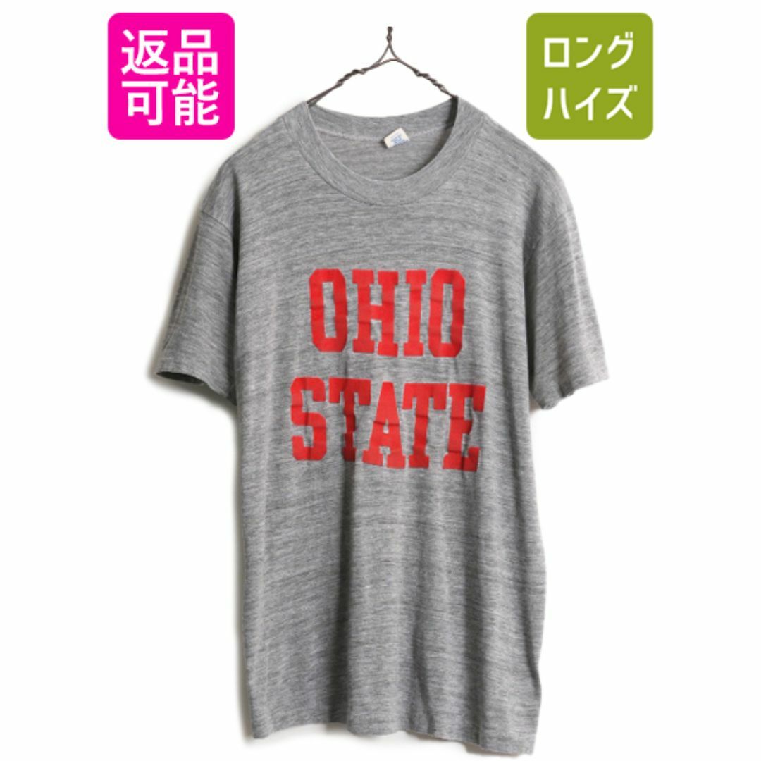 ヴィンテージ 80 プリント Tシャツ 楽天市場】80's USA製 ビンテージ □ Corvette コルベット ZR-1