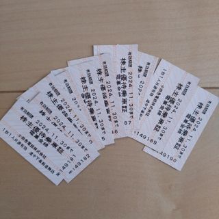 小田急　株主優待乗車証10枚セット(鉄道乗車券)