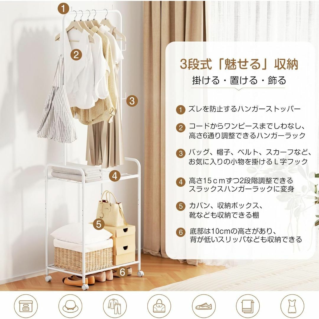 半額&ほぼ新品☆6段階調整付きハンガーラック いぶり 物置部分と 半額&ほぼ新品☆6段階調整付きハンガーラック いぶり 物置部分と