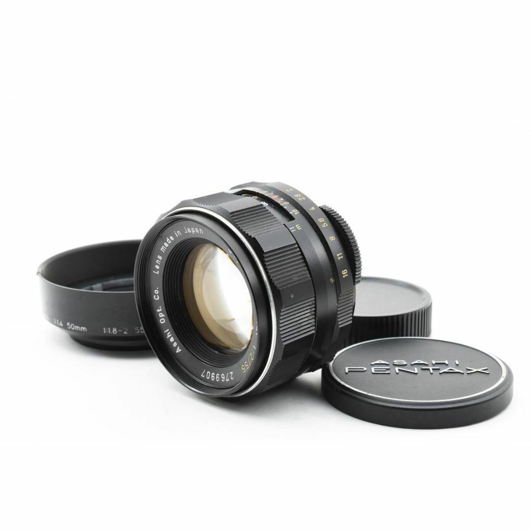Super-Takumar 55mm F2 純正キャップ・フード付 SO145 Super-Takumar 55mm F2 純正キャップ・フード付 SO145