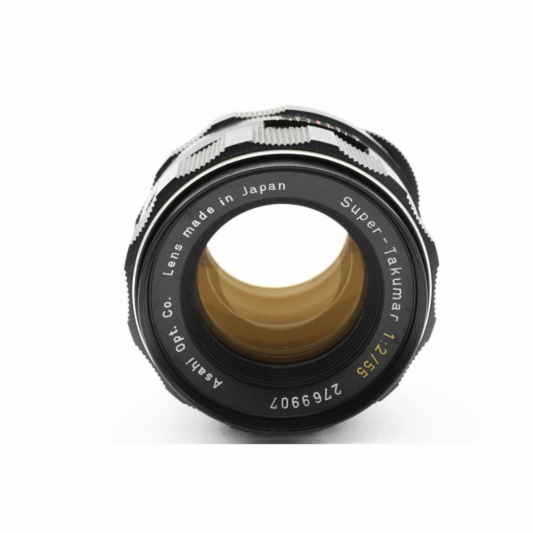 Super-Takumar 55mm F2 純正キャップ・フード付 SO145 Super-Takumar 55mm F2 純正キャップ・フード付 SO145