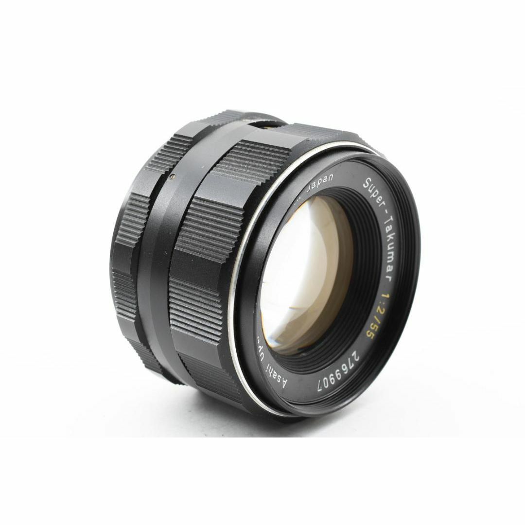 Super-Takumar 55mm F2 純正キャップ・フード付 SO145 Super-Takumar 55mm F2 純正キャップ・フード付 SO145