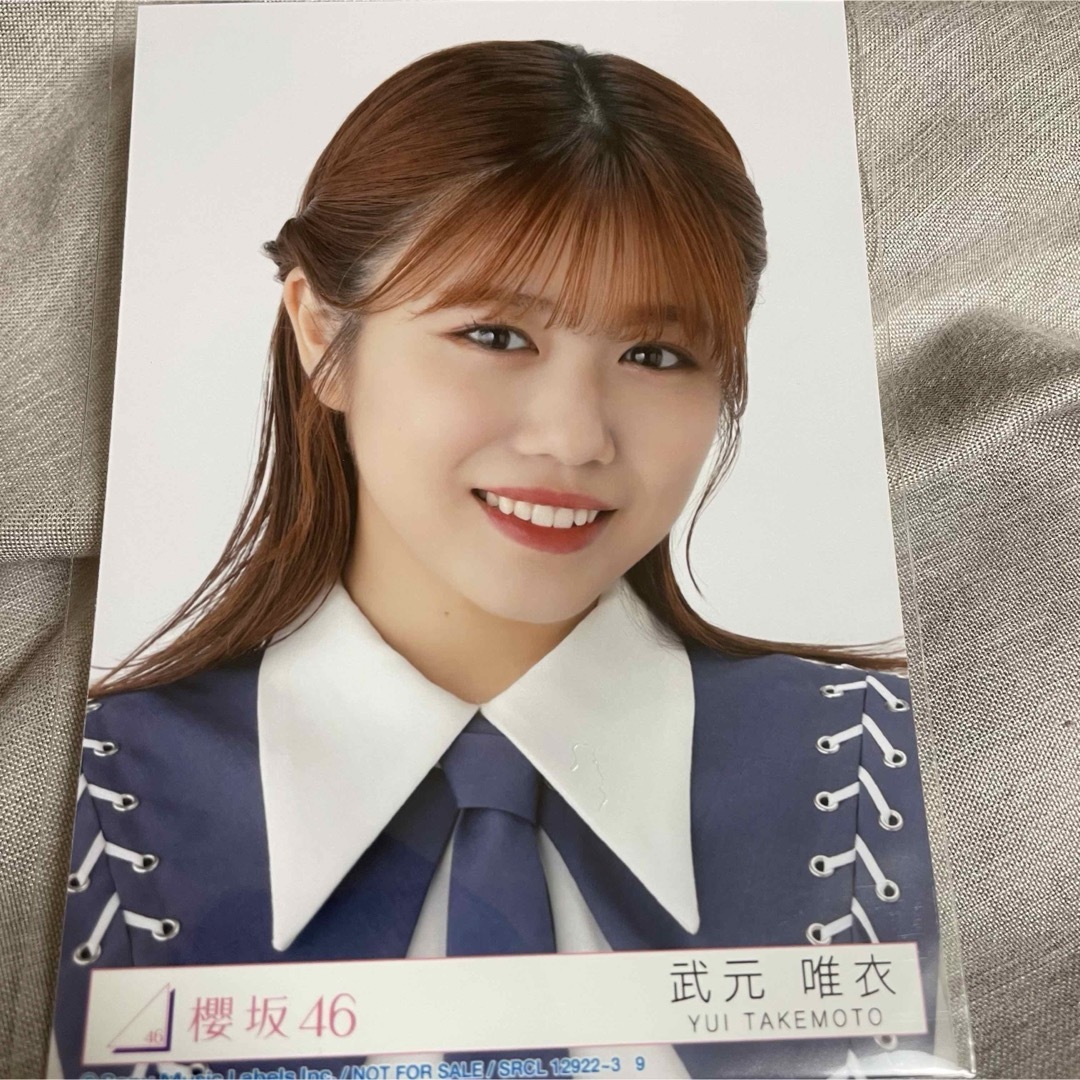 UNIQ ムナン ムンハン トレカ UNIQ ムナン ムンハン トレカファッション 通販