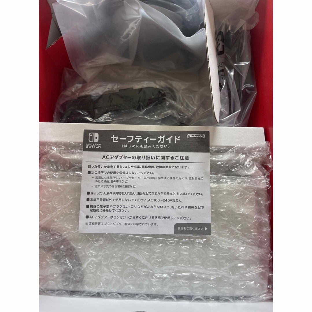 中古美品 Nintendo Switch本体 有機ELモデル ホワイト 中古美品 Nintendo Switch本体 有機ELモデル ホワイト