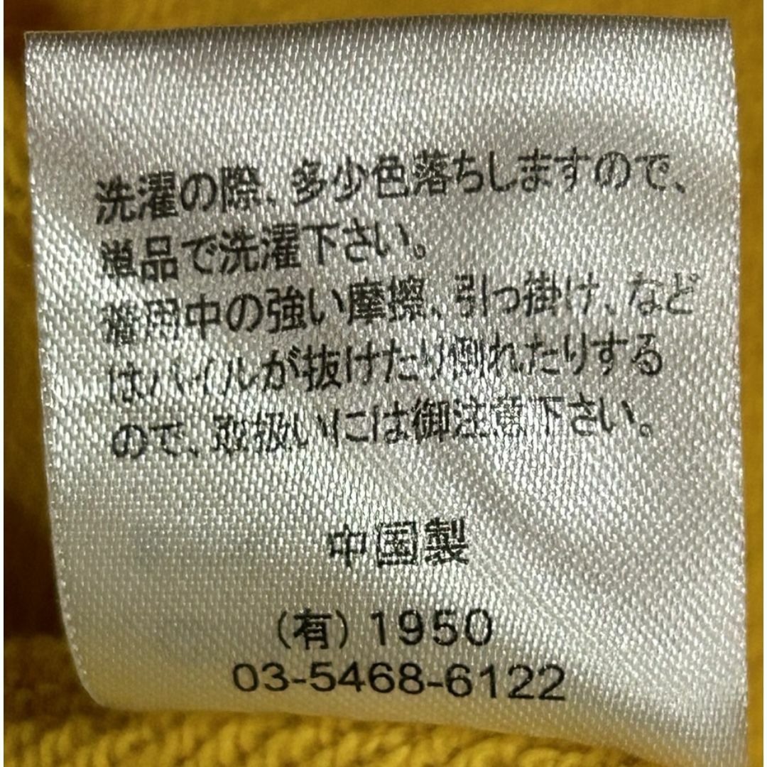 クリームソーダ レオパード ヒョウ柄 ダブルジップパーカー Lの
