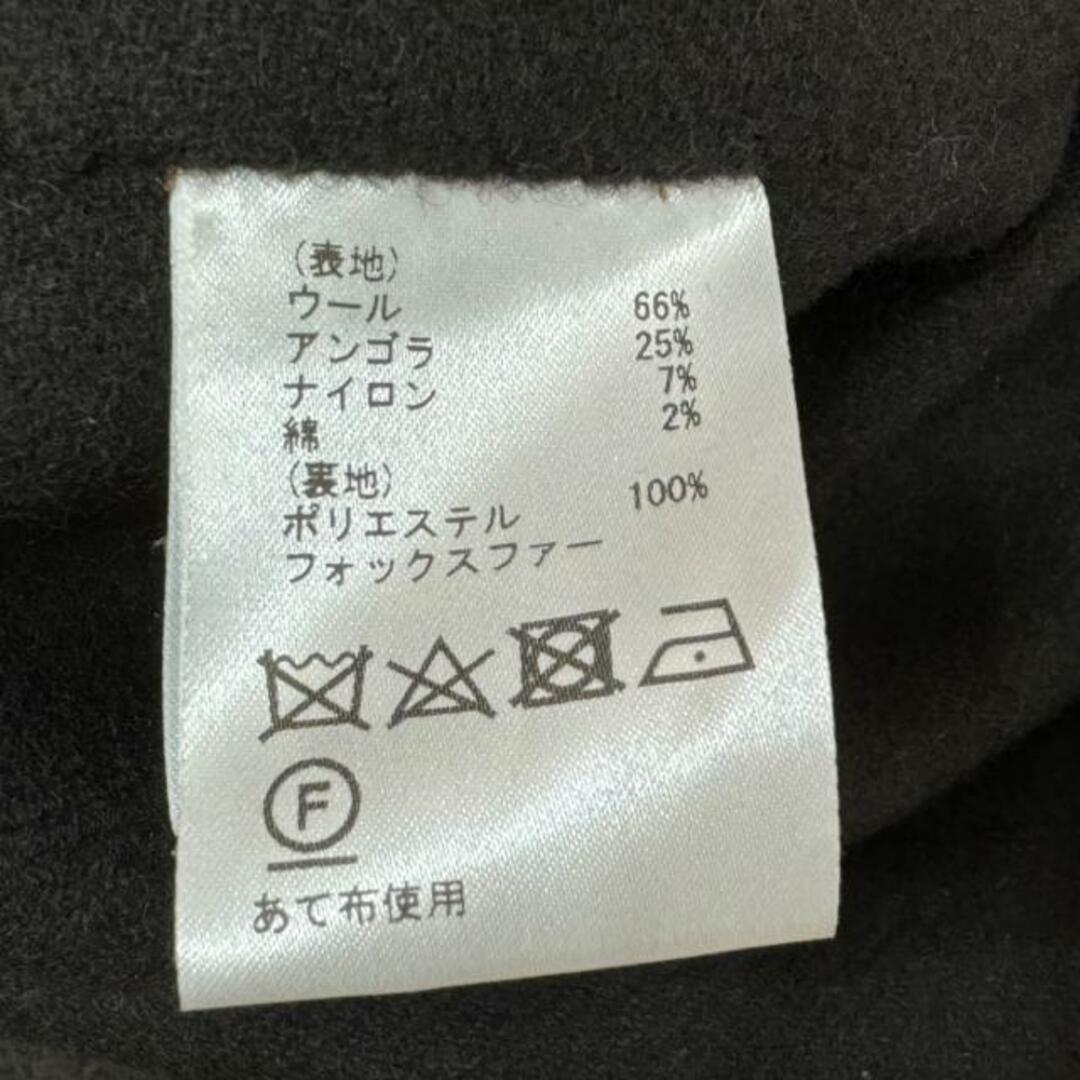 Diagram GRACE CONTINENTAL(ダイアグラム) コート サイズ36 S Diagram GRACE CONTINENTAL(ダイアグラム) コート サイズ36 S