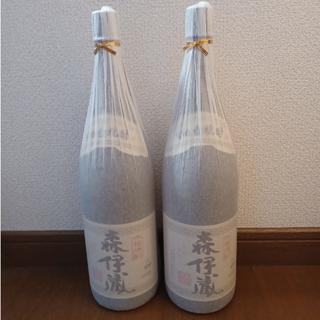 森伊蔵 1800ml 2本セット 焼酎 森伊蔵 1800ml 2本セット 焼酎