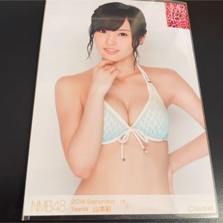 NMB48 - しげちゃん様専用/当選通知書つき!NMB48 山本彩さん NMB48 - しげちゃん様専用/当選通知書つき!NMB48 山本彩さん