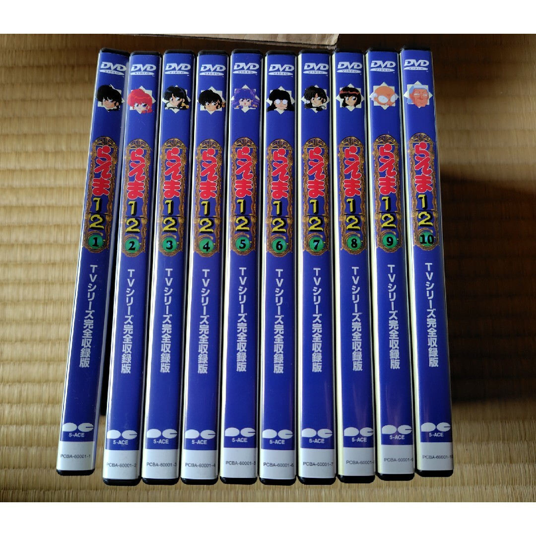 らんま1/2TVシリーズ完全収録版DVD40 DVDの通販 by 2106's shop らんま1/2TVシリーズ完全収録版DVD40 DVDの通販 by 2106's shop