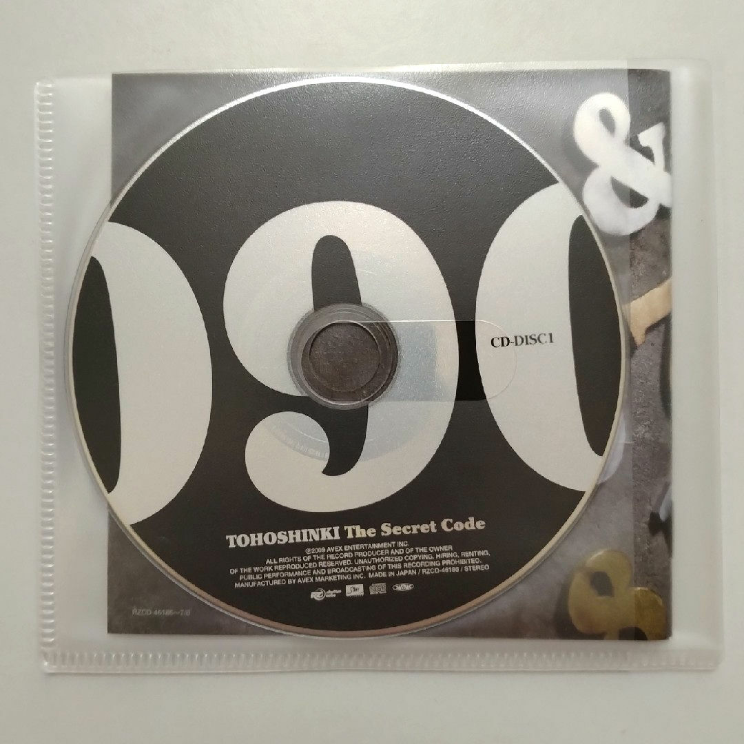 東方神起 - 東方神起 The Secret Code 2CD+DVDの通販 by いそ's 東方神起 - 東方神起 The Secret Code 2CD+DVDの通販 by いそ's
