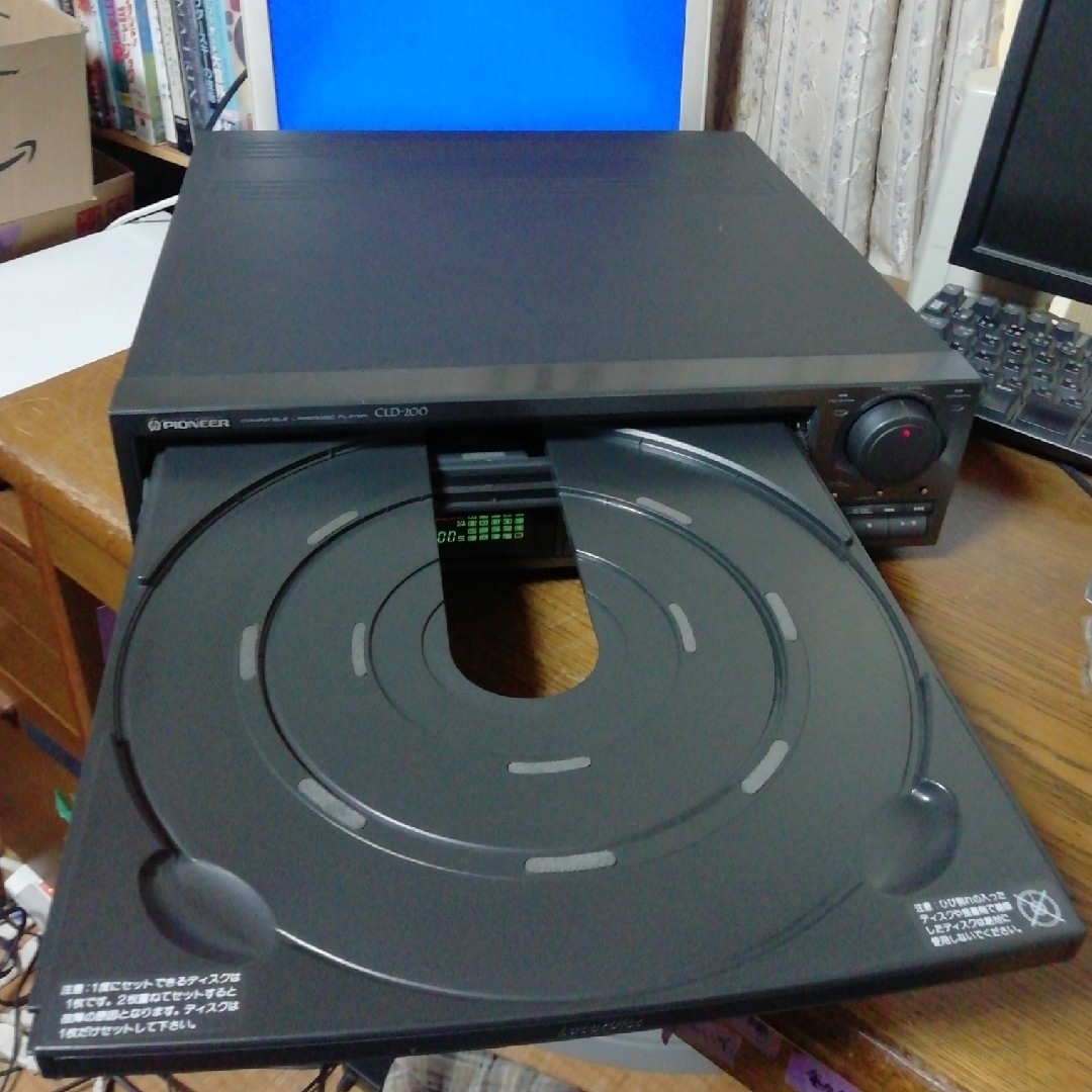 PIONEER - PIONEER コンパチブルレーザーディスクプレーヤー PIONEER - PIONEER コンパチブルレーザーディスクプレーヤー