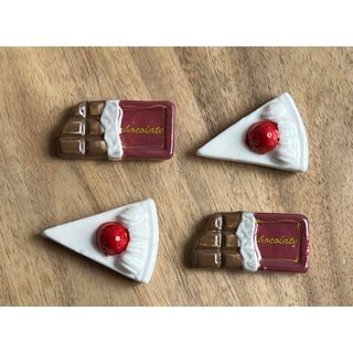【新品】チョコレートとショートケーキの箸置き(テーブル用品)