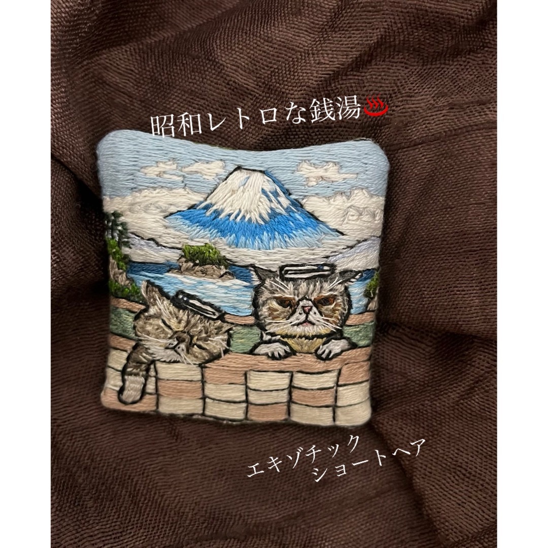 ☆専用ページ☆猫 刺繍 ブローチ エキゾチックショートヘア ☆専用ページ☆猫 刺繍 ブローチ エキゾチックショートヘア