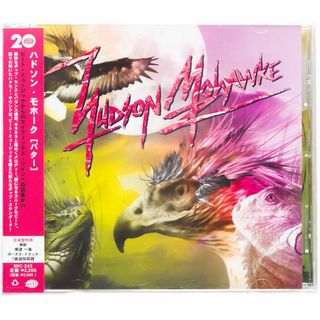 Hudson Mohawke/Butter(クラブ/ダンス)
