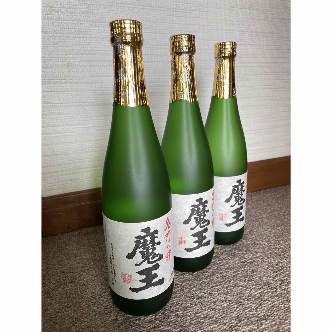 本格焼酎 魔王 3本セット 本格焼酎 魔王 3本セット