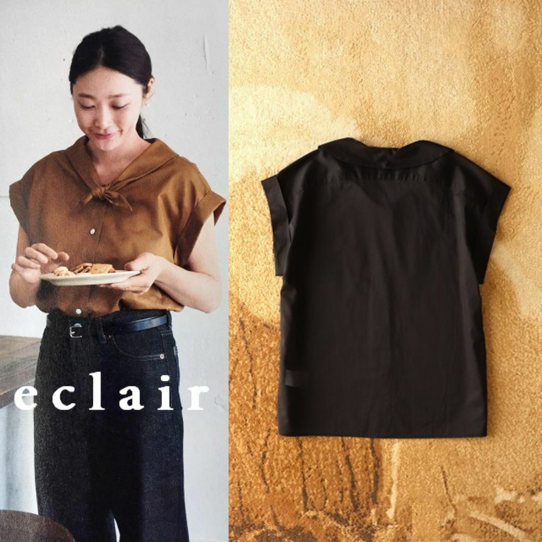 マーガレットハウエル MARGARET HOWELL ネッカチーフブラウス 綿