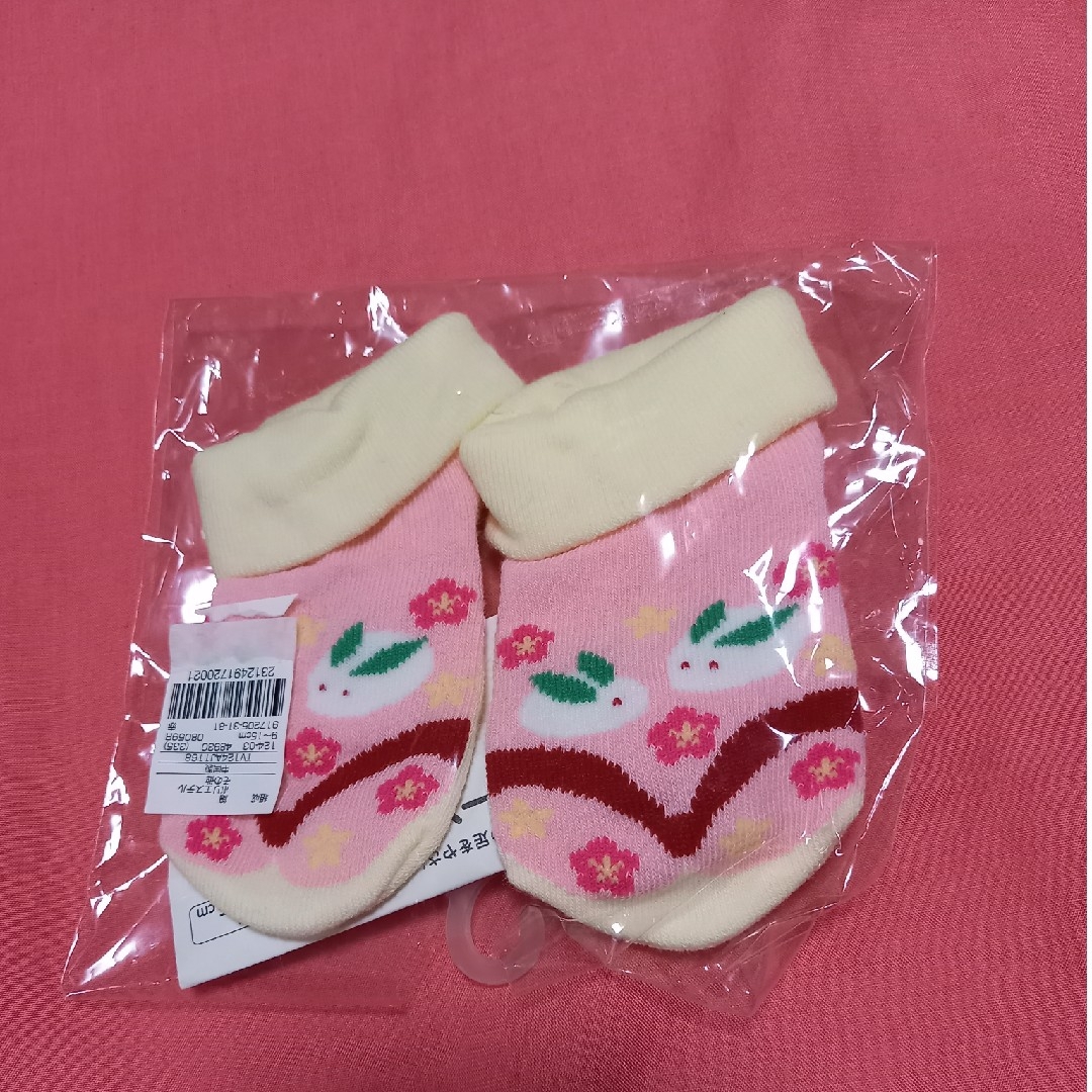 ベビー 靴下 キッズ/ベビー/マタニティのこども用ファッション小物(靴下/タイツ)の商品写真