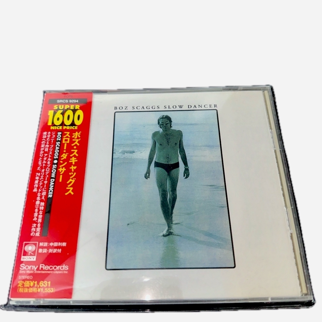 Amazon.co.jp: ボズ・スキャッグス&バンド(紙ジャケット仕様