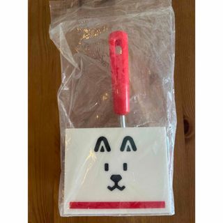 ソフトバンク(Softbank)の〓SoftBank 非売品 お父さんコロコロクリーナー(その他)