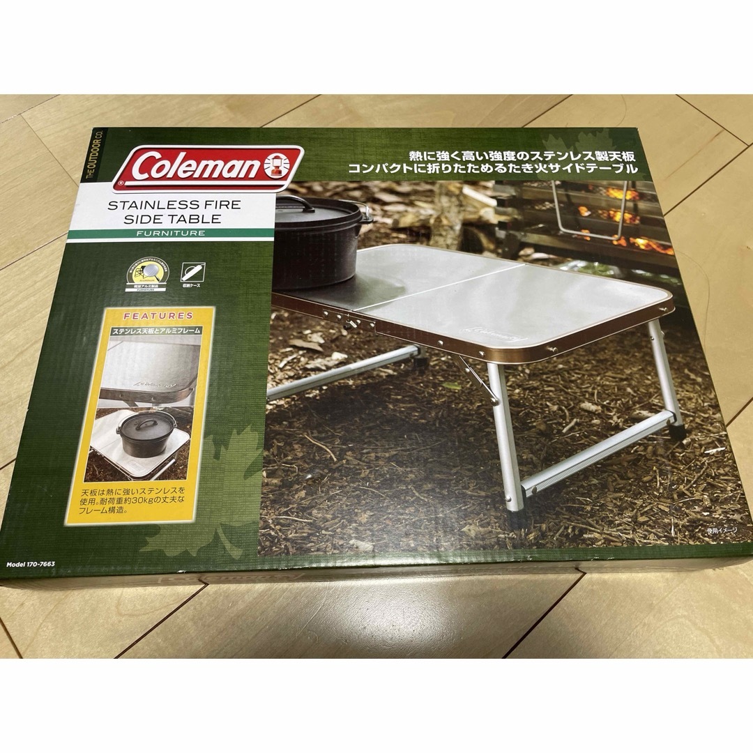 170-7663 美味 コールマン(Coleman) 170-7663 美味 コールマン(Coleman)