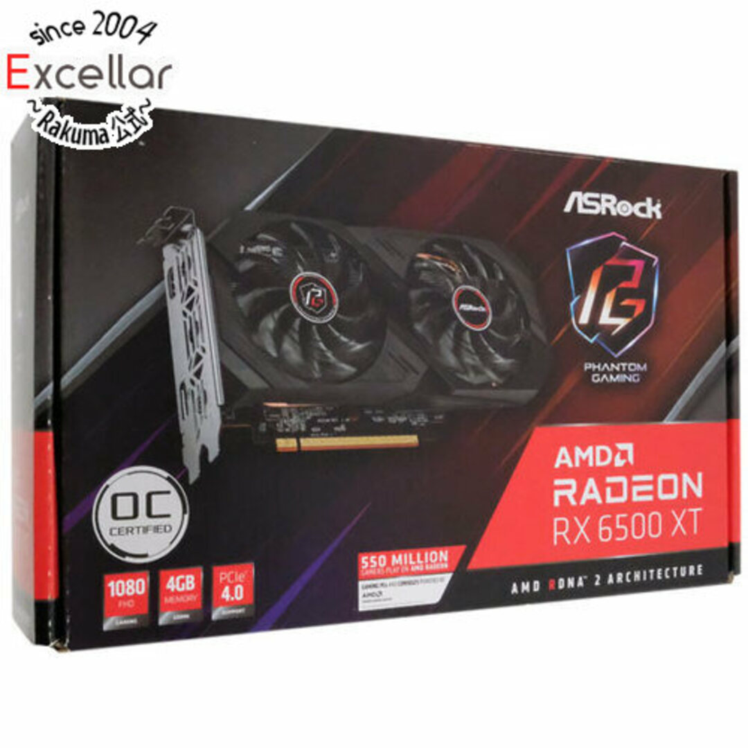 MSI RX 6500 XT 回り 4GB グラフィックボード MSI RX 6500 XT 回り 4GB グラフィックボード