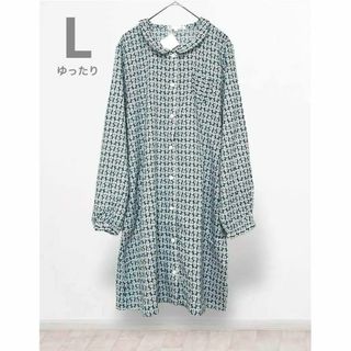 【新品】 綿100％ グリーン north object de petit 北欧(チュニック)