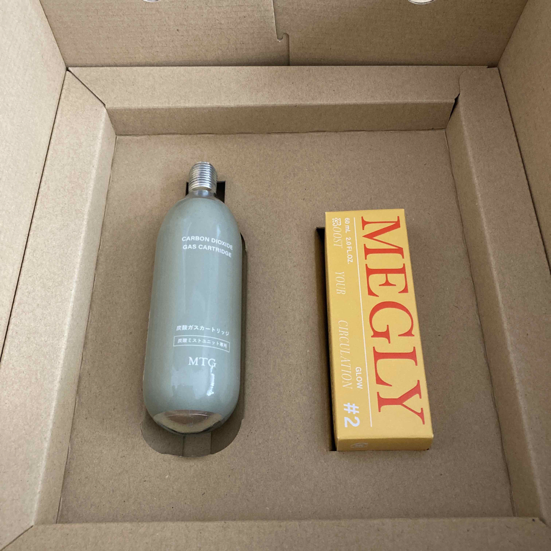 MEGLY スターターキット(送料込)新品 MTG MEGLY スターターキット(送料込)新品 MTG