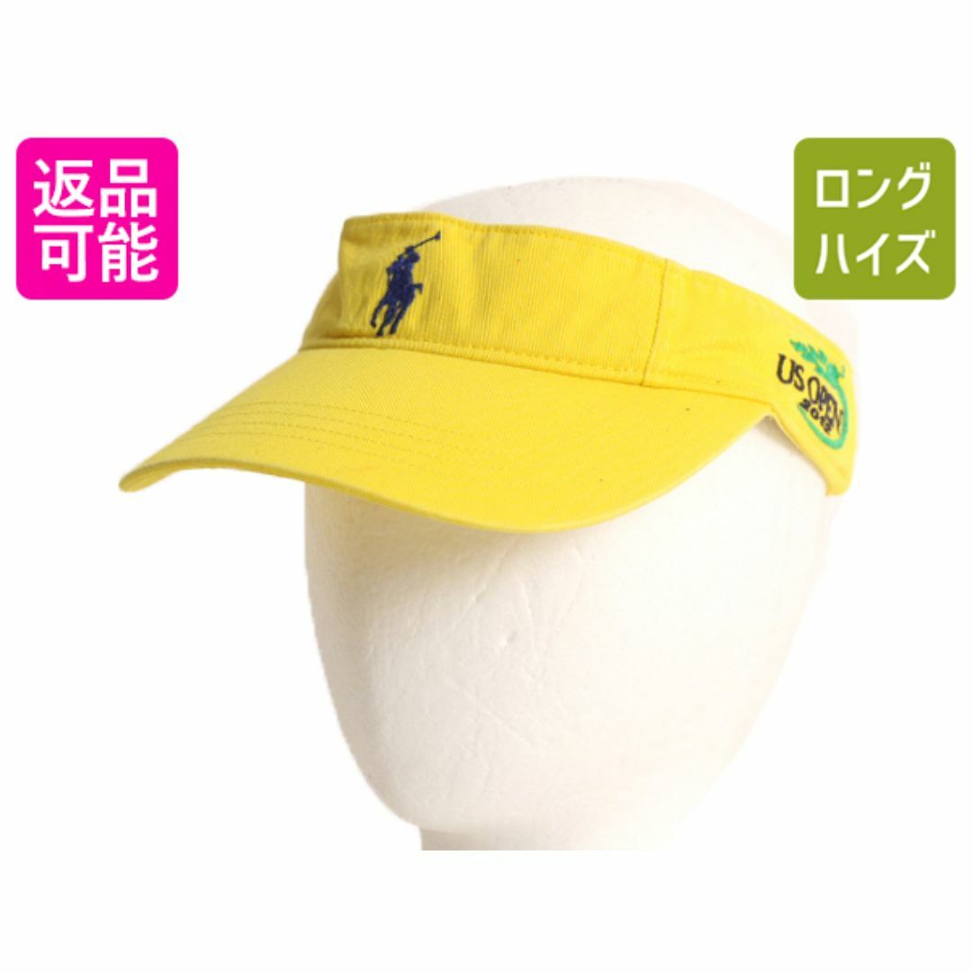 Ralph Lauren - デッドストック ポロ ラルフローレン サン Ralph Lauren - デッドストック ポロ ラルフローレン サン
