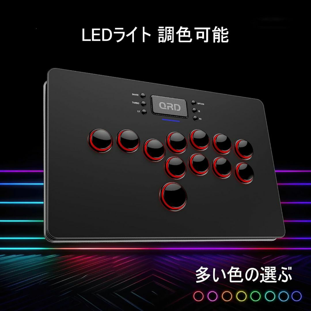 QRD Maestro S3 アケコン レバーレス S3-AB01の通販 by まゆ|ラクマ QRD Maestro S3 アケコン レバーレス S3-AB01の通販 by まゆ|ラクマ