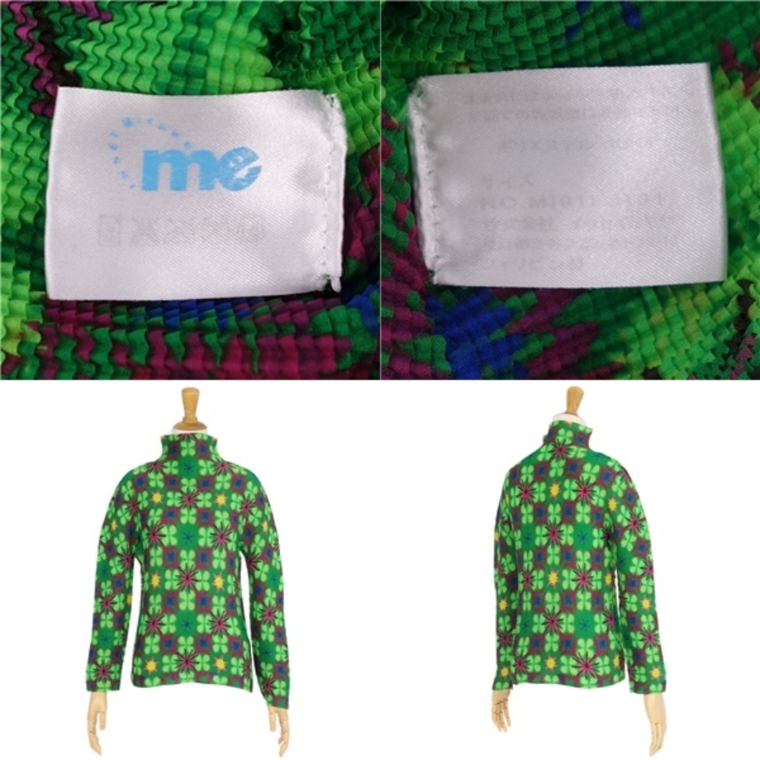 美品 ミーイッセイミヤケ me ISSEY MIYAKE シャツ ブラウス 美品 ミーイッセイミヤケ me ISSEY MIYAKE シャツ ブラウス
