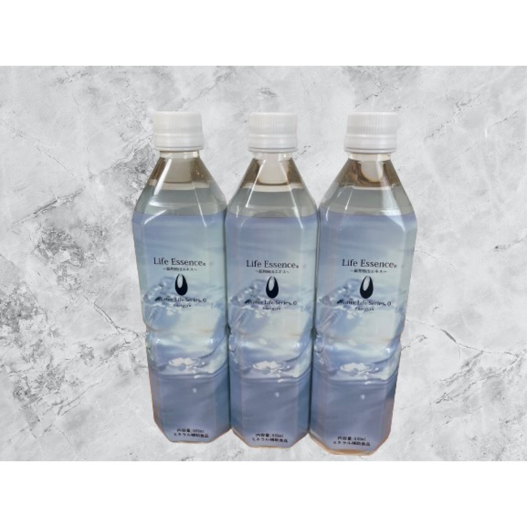 クラブエコウォーター ライフエッセンス 600ml 3本 ミネラル クラブエコウォーター ライフエッセンス 600ml 3本 ミネラル