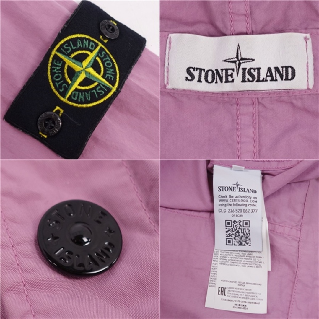 STONE ISLAND - ストーンアイランド STONE ISLAND ジャケット STONE ISLAND - ストーンアイランド STONE ISLAND ジャケット