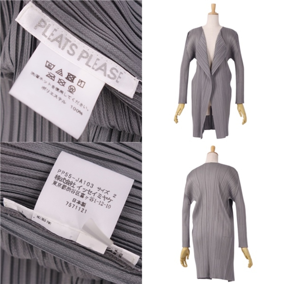 PLEATS PLEASE ISSEY MIYAKE - 美品 プリーツプリーズ イッセイ PLEATS PLEASE ISSEY MIYAKE - 美品 プリーツプリーズ イッセイ