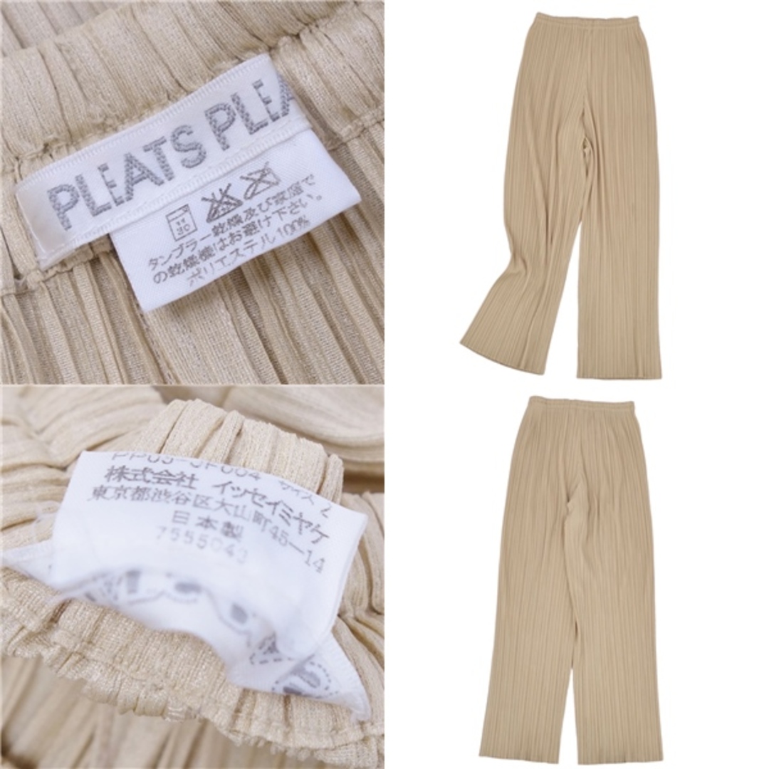 PLEATS PLEASE ISSEY MIYAKE - 美品 プリーツプリーズ イッセイ PLEATS PLEASE ISSEY MIYAKE - 美品 プリーツプリーズ イッセイ