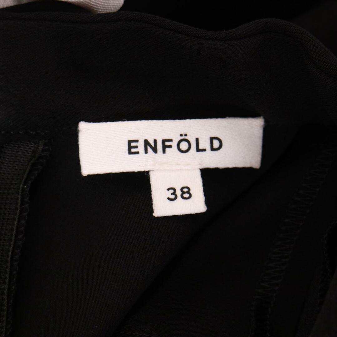 ENFOLD - エンフォルド 22AW ブラック VEST COMBI PULLOVER ENFOLD - エンフォルド 22AW ブラック VEST COMBI PULLOVER