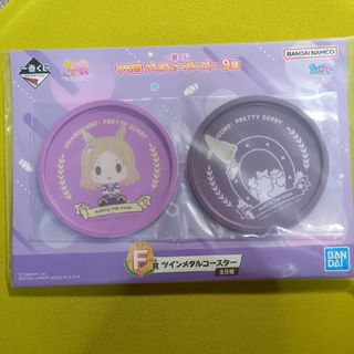 ナリタトップロード 一番くじウマ娘プリティーダービー9弾F賞(キャラクターグッズ)