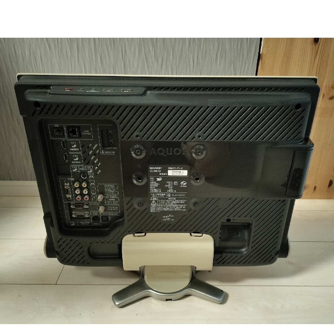 AQUOS - SHARP 液晶テレビ20インチ LC-20D30の通販 by ヨシ's AQUOS - SHARP 液晶テレビ20インチ LC-20D30の通販 by ヨシ's