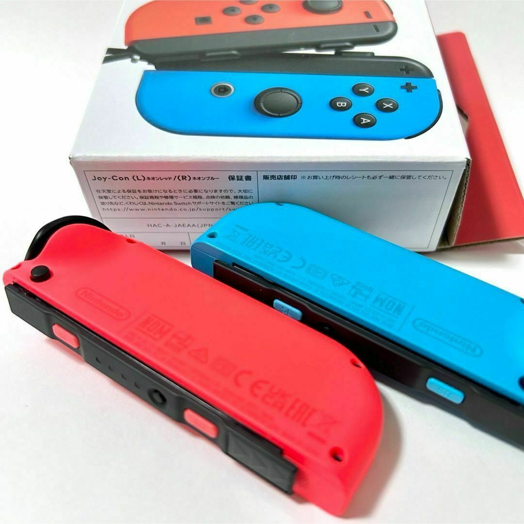 Nintendo Switch やわらかく 青/赤 本体(スティック不備あり) Nintendo Switch やわらかく 青/赤 本体(スティック不備あり)