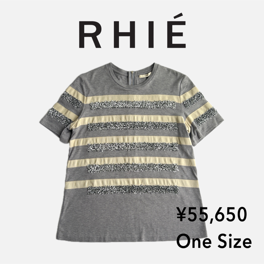 未使用 定価55650円 RHIE リエ ボーダー Tシャツ トップス トップス 未使用 定価55650円 RHIE リエ ボーダー Tシャツ トップス トップス