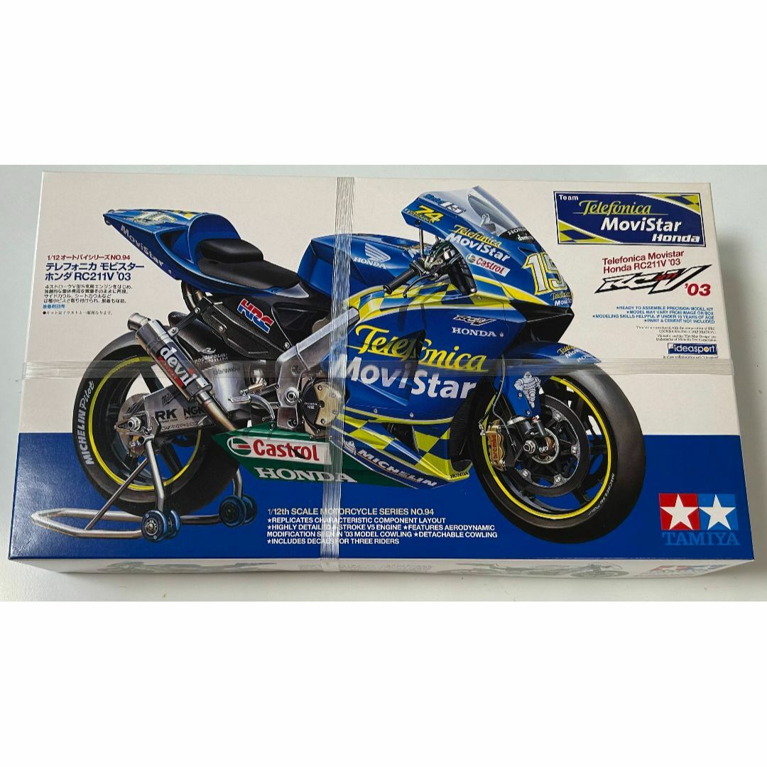 タミヤ 1/12 テレフォニカ モビスター ホンダ RC211V ´03 加藤大 タミヤ 1/12 テレフォニカ モビスター ホンダ RC211V ´03 加藤大