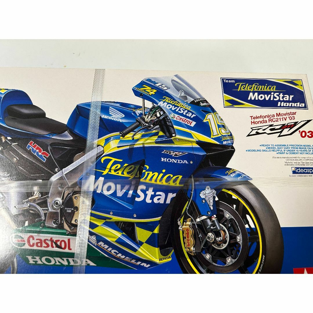 タミヤ 1/12 テレフォニカ モビスター ホンダ RC211V ´03 加藤大 タミヤ 1/12 テレフォニカ モビスター ホンダ RC211V ´03 加藤大