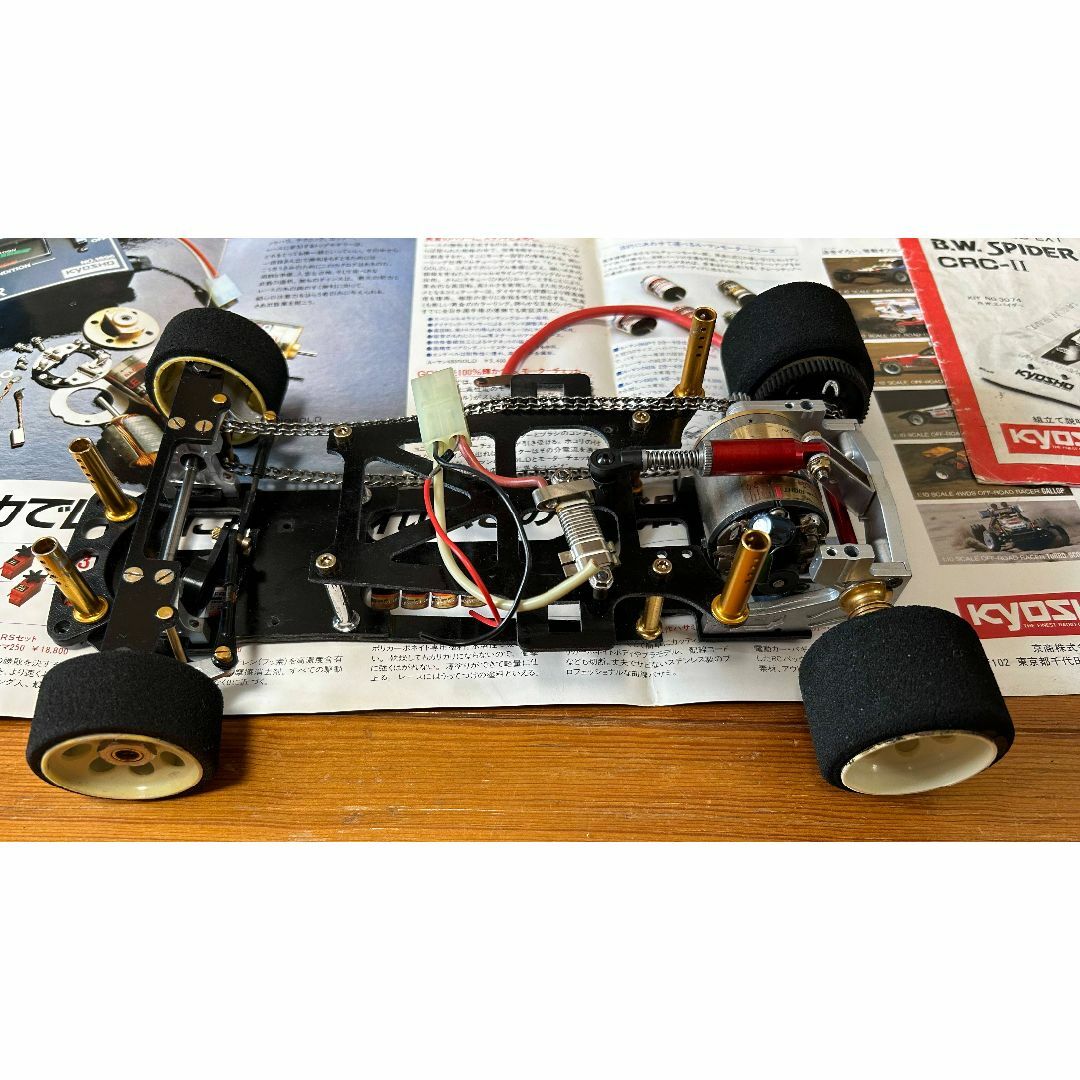 京商ファントム EP-4WD Ext ル・マン ゴールドモーター TECH 京商ファントム EP-4WD Ext ル・マン ゴールドモーター TECH