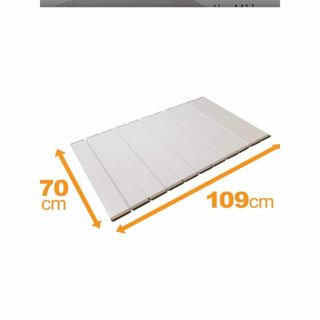 【ジャンク】東プレ 折りたたみ式風呂ふた ラクネス 70×109cm (タオル/バス用品)