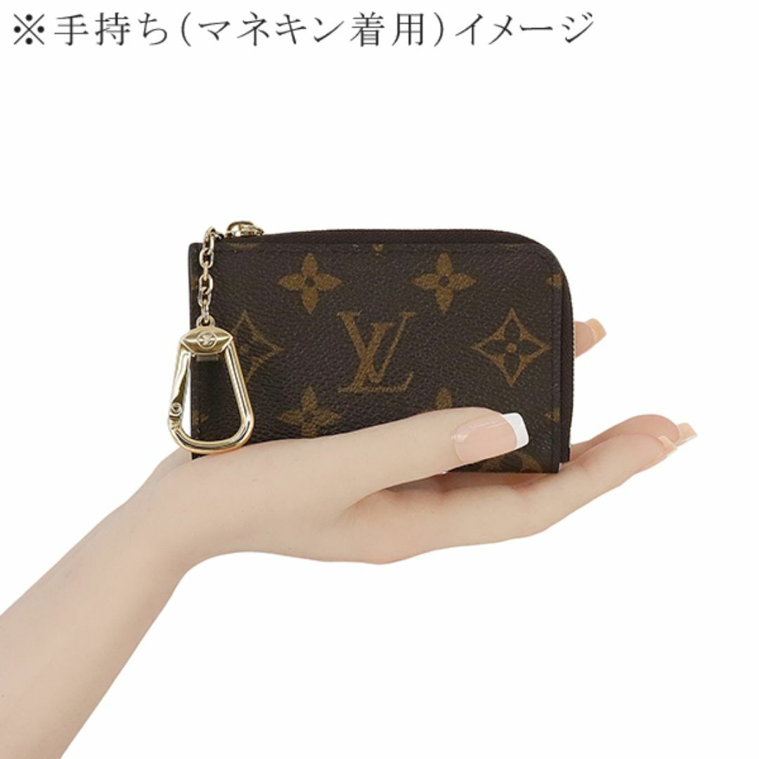 LOUIS VUITTON - ルイヴィトン ポルトクレノア モノグラム LOUIS VUITTON - ルイヴィトン ポルトクレノア モノグラム
