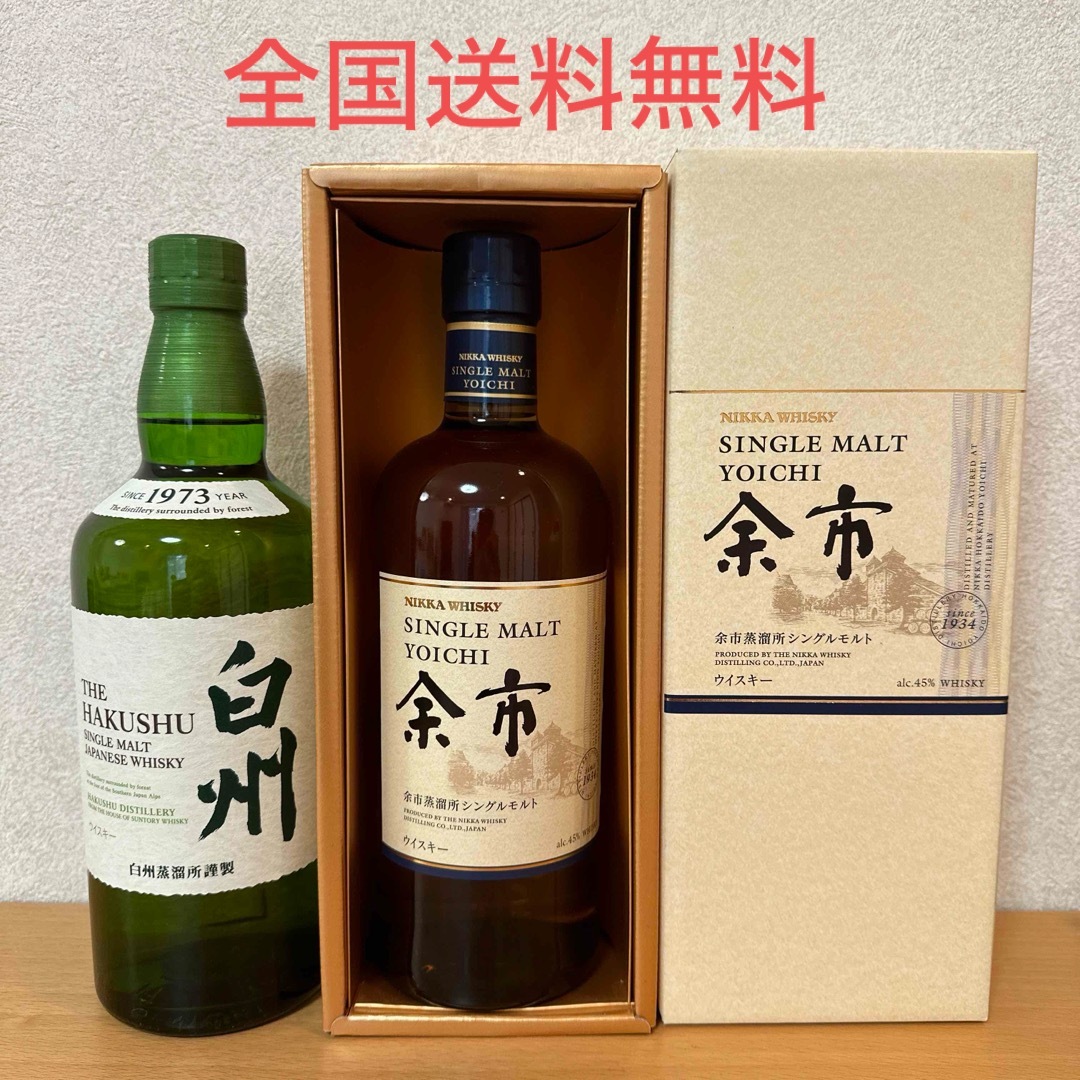 大分 二階堂 むぎ焼酎 吉四六 壺 720ml 10本(1ケース)#2 大分 二階堂 むぎ焼酎 吉四六 壺 720ml 10本(1ケース)#2