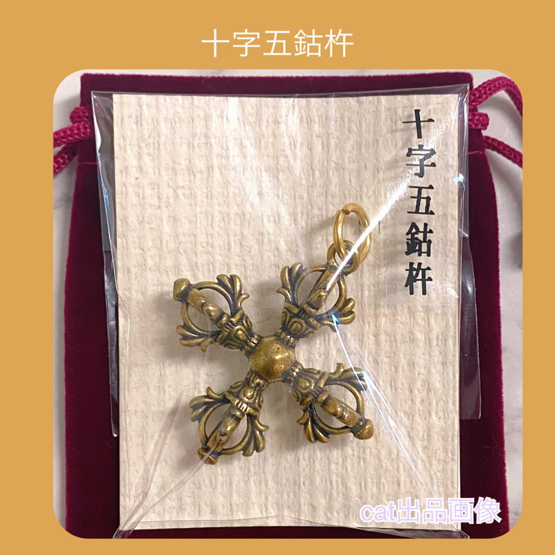 館蔵珍品 銅製 拓金 蓮花生大師像』置物 賞物 貴重物品 滑れ 館蔵珍品 銅製 拓金 蓮花生大師像』置物 賞物 貴重物品 滑れ