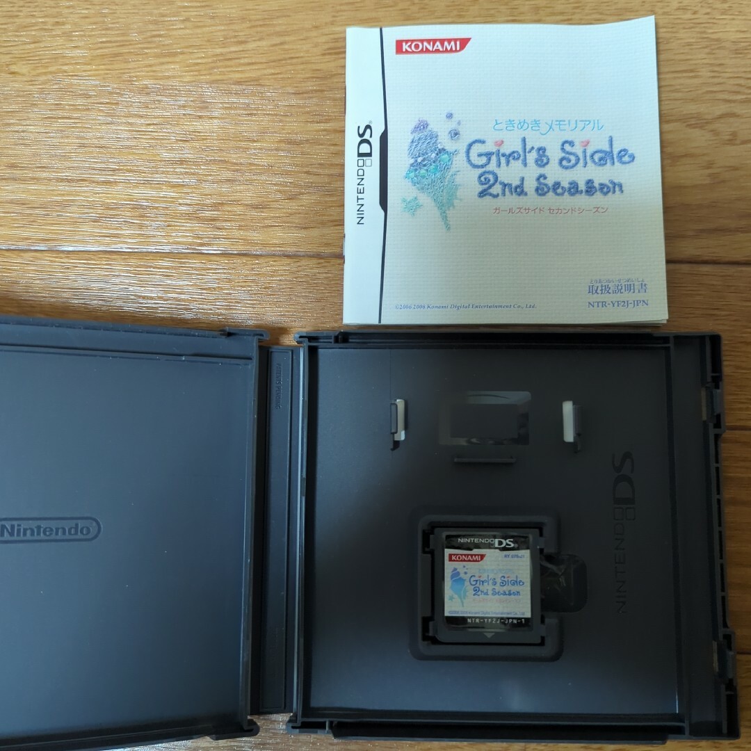 未開封品 ときめきメモリアル Girl's 不自然 Side 2nd Season 未開封品 ときめきメモリアル Girl's 不自然 Side 2nd Season